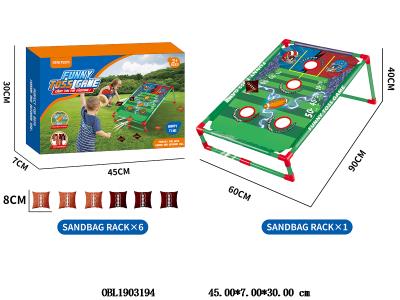 $item.NameEn_OBL1903194