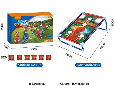 $item.NameEn_OBL1903196