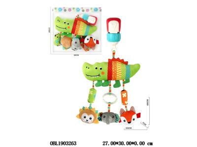 $item.NameEn_OBL1903263