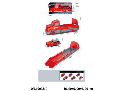 $item.NameEn_OBL1903310