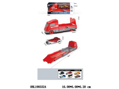 $item.NameEn_OBL1903324