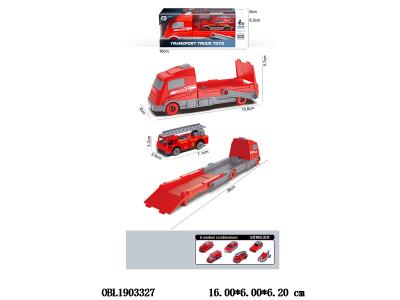 $item.NameEn_OBL1903327