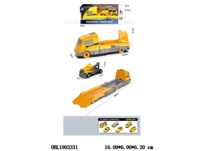 $item.NameEn_OBL1903331