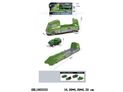 $item.NameEn_OBL1903333