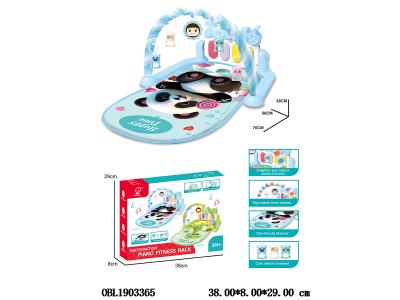 $item.NameEn_OBL1903365