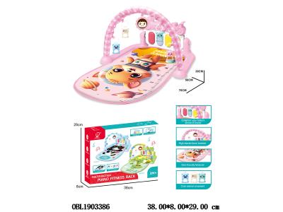 $item.NameEn_OBL1903386