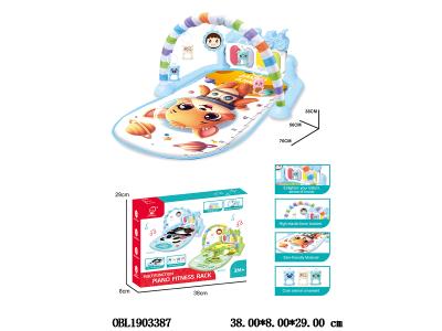 $item.NameEn_OBL1903387