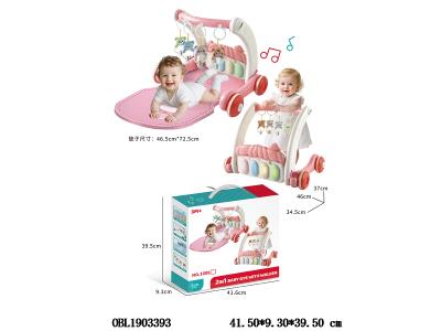 $item.NameEn_OBL1903393