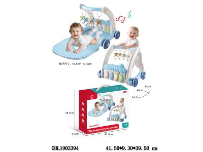 $item.NameEn_OBL1903394