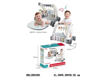 $item.NameEn_OBL1903395