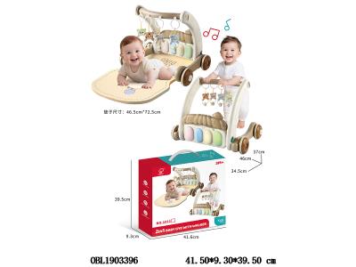 $item.NameEn_OBL1903396