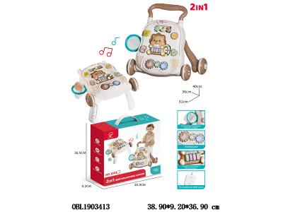 $item.NameEn_OBL1903413