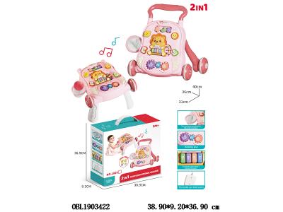 $item.NameEn_OBL1903422