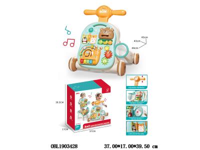 $item.NameEn_OBL1903428