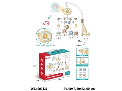 $item.NameEn_OBL1903437