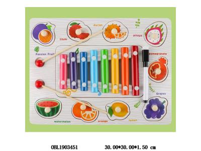 $item.NameEn_OBL1903451