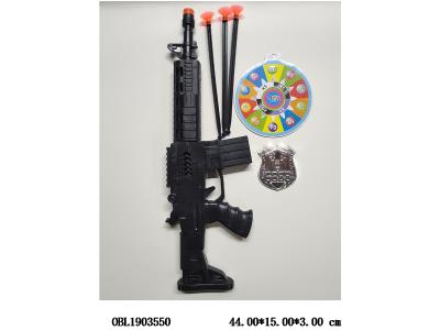 $item.NameEn_OBL1903550