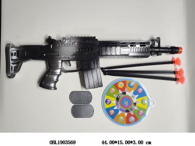 $item.NameEn_OBL1903569