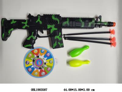 $item.NameEn_OBL1903587