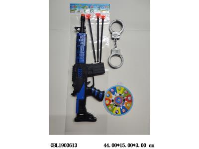 $item.NameEn_OBL1903613