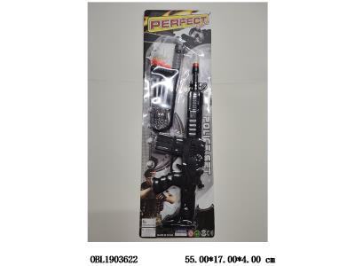 $item.NameEn_OBL1903622