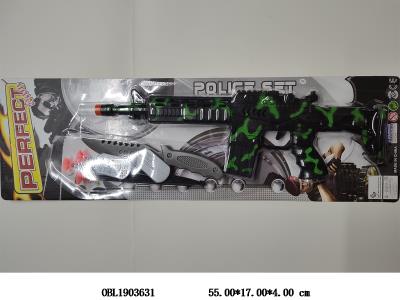 $item.NameEn_OBL1903631