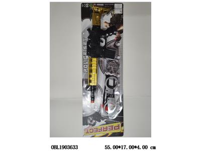 $item.NameEn_OBL1903633