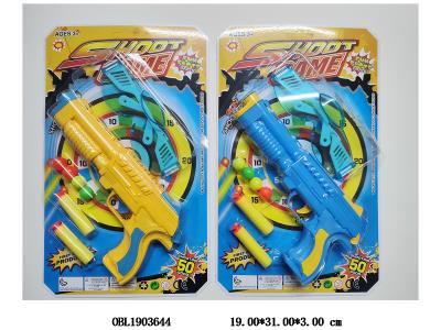 $item.NameEn_OBL1903644