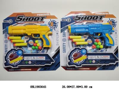 $item.NameEn_OBL1903645