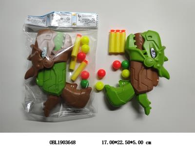 $item.NameEn_OBL1903648