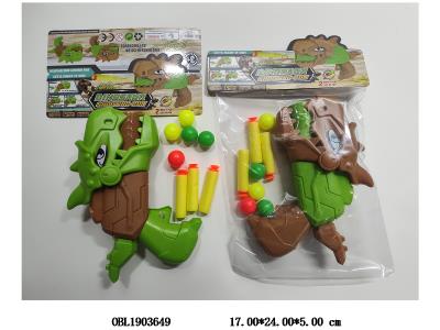 $item.NameEn_OBL1903649