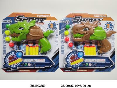 $item.NameEn_OBL1903650