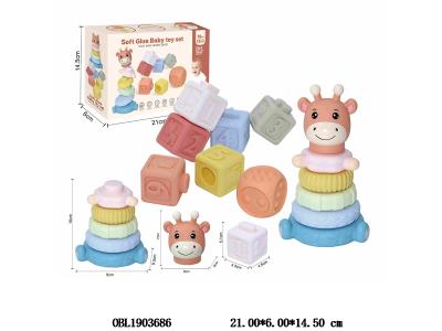 $item.NameEn_OBL1903686