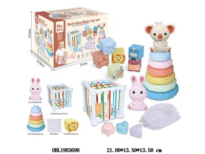 $item.NameEn_OBL1903690