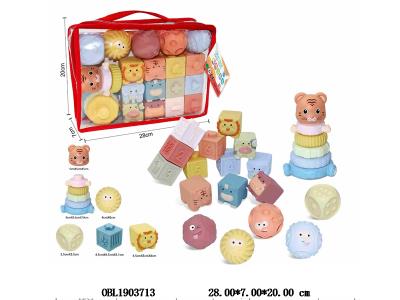 $item.NameEn_OBL1903713