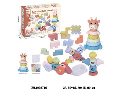 $item.NameEn_OBL1903716