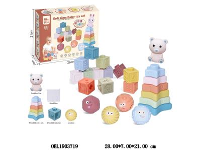 $item.NameEn_OBL1903719