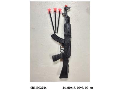 $item.NameEn_OBL1903744