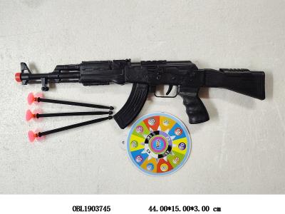 $item.NameEn_OBL1903745