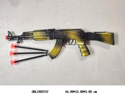 $item.NameEn_OBL1903747