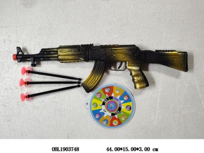 $item.NameEn_OBL1903748