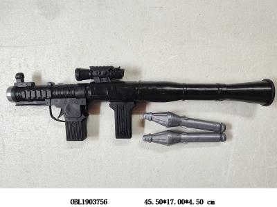 $item.NameEn_OBL1903756