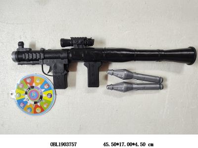 $item.NameEn_OBL1903757