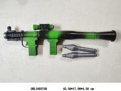 $item.NameEn_OBL1903758