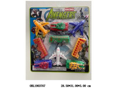 $item.NameEn_OBL1903767