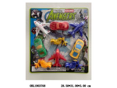 $item.NameEn_OBL1903768