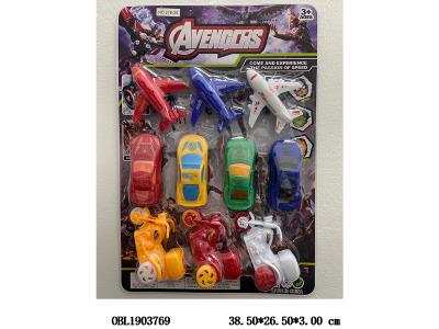 $item.NameEn_OBL1903769