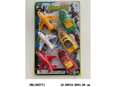 $item.NameEn_OBL1903771