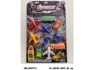 $item.NameEn_OBL1903773