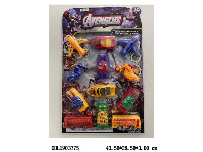 $item.NameEn_OBL1903775